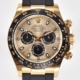 Clean Factory Rolex Cosmograph Daytona M116518ln-0048 Gold Watch