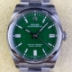 Clean Factory Watches Rolex Oyster Perpetual M126000-0005 Replica