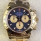 BT Factory Rolex Cosmograph Daytona M116508-0009 Champagne Panda Plate