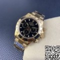 Clean Factory Replica Rolex Cosmograph Daytona M116508-0004 Gold Watches