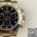 Clean Factory Replica Rolex Cosmograph Daytona M116508-0004 Gold Watches