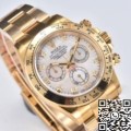 Clean Factory Replica Rolex Cosmograph Daytona M116508-0007