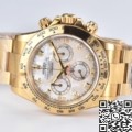 Clean Factory Replica Rolex Cosmograph Daytona M116508-0007