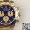 Clean Factory Replica Rolex Cosmograph Daytona M116508-0009 Gold Watch