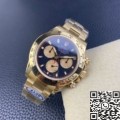 Clean Factory Replica Rolex Cosmograph Daytona M116508-0009 Gold Watch