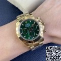 Clean Factory Rolex Cosmograph Daytona M116508-0013 Gold Watch