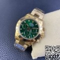 Clean Factory Rolex Cosmograph Daytona M116508-0013 Gold Watch