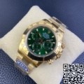 Clean Factory Rolex Cosmograph Daytona M116508-0013 Gold Watch