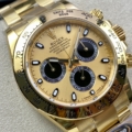 BT Factory Rolex Cosmograph Daytona M116508-0014 Gold Watches