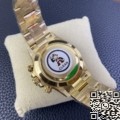 Clean Factory Replica Rolex Cosmograph Daytona M116508-0014 Gold Watch