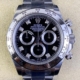 Clean Factory Watches Rolex Cosmograph Daytona M116509-0055