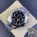 Clean Factory Watches Rolex Cosmograph Daytona M116509-0055