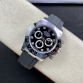 BT Factory Rolex Cosmograph Daytona M116519LN-0025 Watch