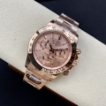 BT Factory Watches Rolex Cosmograph Daytona M116505-0017 Rose Gold Dial