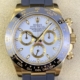 Clean Factory Watches Rolex Cosmograph Daytona M116518LN-0041