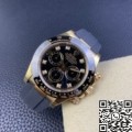 Clean Factory Rolex Cosmograph Daytona M116518LN-0046 Gold Watch