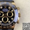 Clean Factory Rolex Cosmograph Daytona M116518LN-0078 Replica Watches