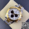 Clean Factory Rolex Cosmograph Daytona M116523 Gold Watch