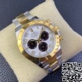 Clean Factory Rolex Cosmograph Daytona M116523 Gold Watch