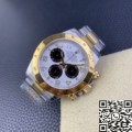 Clean Factory Rolex Cosmograph Daytona M116523 Gold Watch