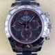 Clean Factory Rolex Cosmograph Daytona 116509-78599 Watches