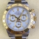 Clean Factory Watches Rolex Cosmograph Daytona M116503-0001