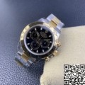 Clean Factory Rolex Cosmograph Daytona M116503-0004 Gold Watches