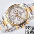 Clean Factory Replica Watches Rolex Cosmograph Daytona M116503-0007