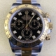 Clean Factory Replica Rolex Cosmograph Daytona M116503-0008 Gold Watches