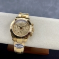 Clean Factory Best Rolex Cosmograph Daytona M116508-0003 Gold Dial Watch