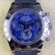 Clean Factory Rolex Cosmograph Daytona 116589 Rolex Blue Garnet Disc