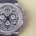 Clean Factory Custom Modified Watch Rolex Cosmograph Daytona 116588 TBR Tiger Dial Platinum Watch