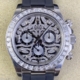 Clean Factory Custom Modified Watch Rolex Cosmograph Daytona 116588 TBR Tiger Dial Platinum Watch