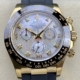 Clean Factory Replica Rolex Cosmograph Daytona 116518LN-0037 Mother Of Pearl Dial