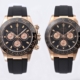 Clean Factory Rolex Daytona M116515LN-0017 Perfect Comparison!