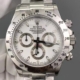 Clean Factory Rolex Cosmograph Daytona 116520-78590 White Dial Watch