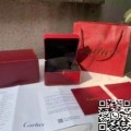 Cartier Watch Box Replica