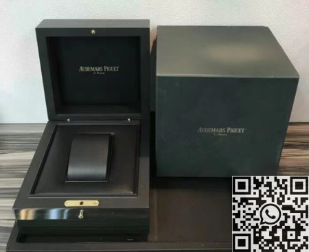 Audemars Piguet Watch Box Replica
