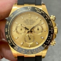 Clean Factory New Rolex Watch Cosmograph Daytona M116518LN-0042