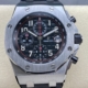 APF Factory AP Royal Oak Offshore 26470ST.OO.A101CR.01 Replica