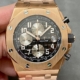 APF Factory Watches Audemars Piguet Royal Oak Offshore 26470OR.OO.1000OR.03