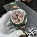 APF Factory Replica AP Royal Oak Offshore 26400SO.OO.A054CA.01