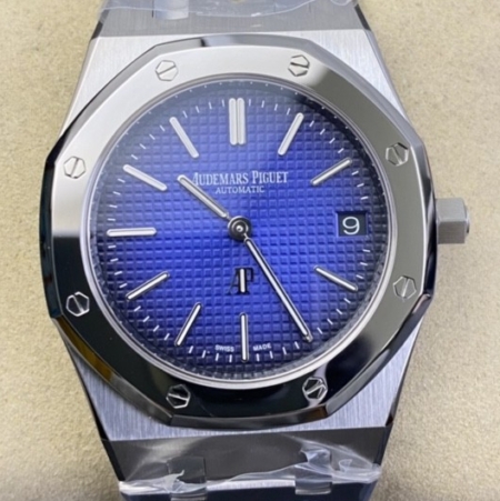 ZF Factory Replica Audemars Piguet Royal Oak 15202 Smoked Blue Dial Watch