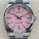 Clean Factory Rolex Oyster Perpetual M126000-0008 Women's Watches