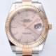 Clean Factory New Rolex Datejust M126331-0009 Pink Dial Size 41mm
