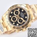 Clean Factory Best Watch - Rolex Daytona M116508-0016