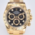 Clean Factory Best Watch - Rolex Daytona M116508-0016