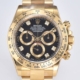 Clean Factory Best Watch - Rolex Daytona M116508-0016