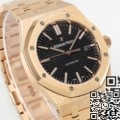 APS Factory AP Royal Oak 15400OR.OO.1220OR.01 Rose Gold Watch