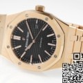 APS Factory AP Royal Oak 15400OR.OO.1220OR.01 Rose Gold Watch